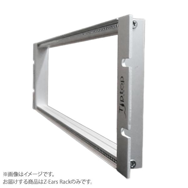 Tiptop Audio ティップトップオーディオ Z-Ears Rack Silver ユーロラッ...