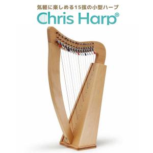 GINZA JUJIYA ギンザジュウジヤ Chris Harp ウッディー 15弦レバーハープ 竪琴｜shimamura