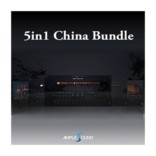 AMPLE SOUND アンプル・サウンド 5 IN 1 CHINA BUNDLE B4549[メー...