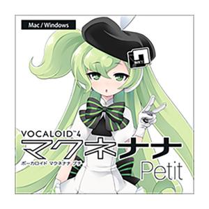 AH-Software VOCALOID4 マクネナナ プチ ボーカロイド ボカロ [メール納品 代引き不可]｜shimamura