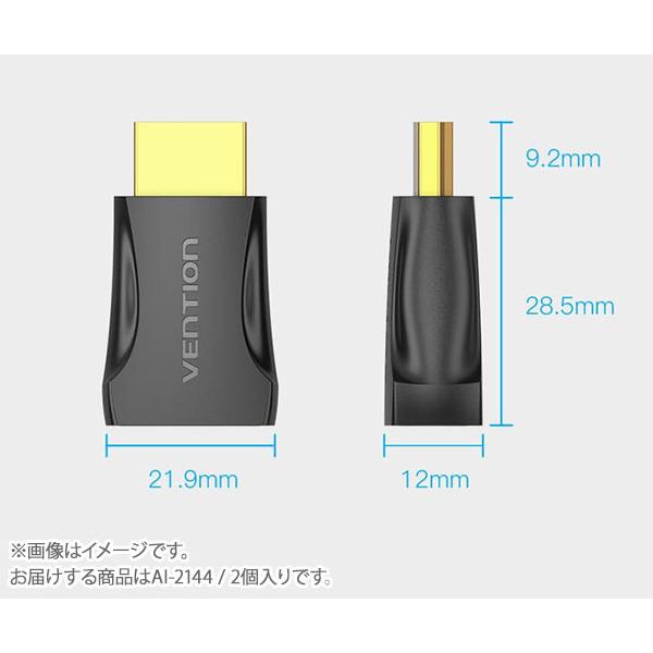VENTION ベンション HDMI Male to Female Adapter Black 2 ...