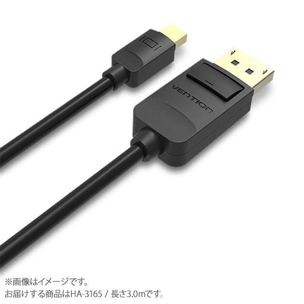 VENTION ベンション Mini DP to DP Cable 3M Black HA-3165