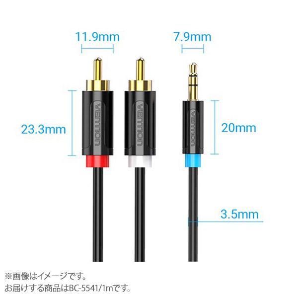 VENTION ベンション 3.5MM Male to 2-Male RCA Adapter Cab...