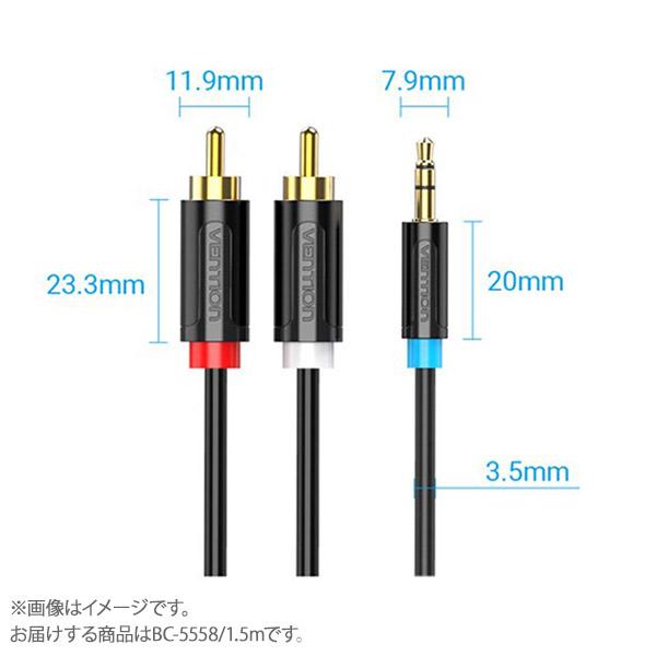 VENTION ベンション 3.5MM Male to 2-Male RCA Adapter Cab...