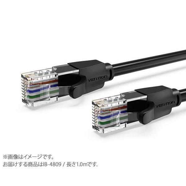 VENTION ベンション Cat.6 UTP Patch Cable 1M Black IB-48...