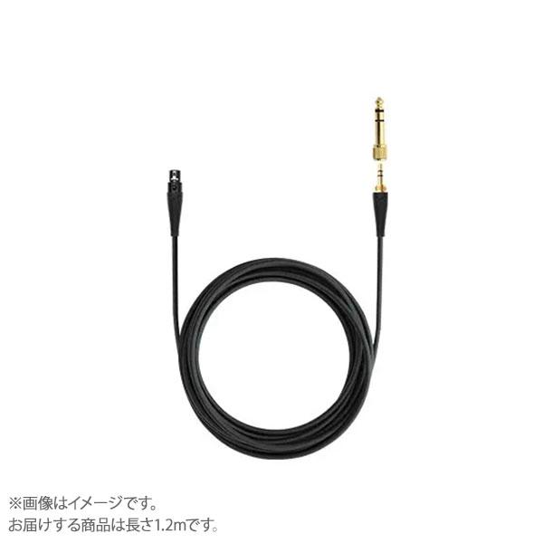 BeyerDynamic ベイヤーダイナミック PRO X Cable 1.2 m PRO X ヘッ...