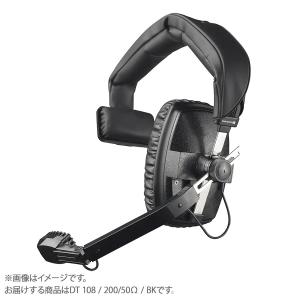 BeyerDynamic ベイヤーダイナミック DT 108 200/50 BK 片耳ヘッドセットマイク ケーブル別売｜shimamura