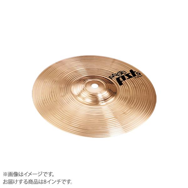 PAiSTe パイステ PST-5N/スプラッシュ8 スプラッシュシンバル PST-5 Splash...