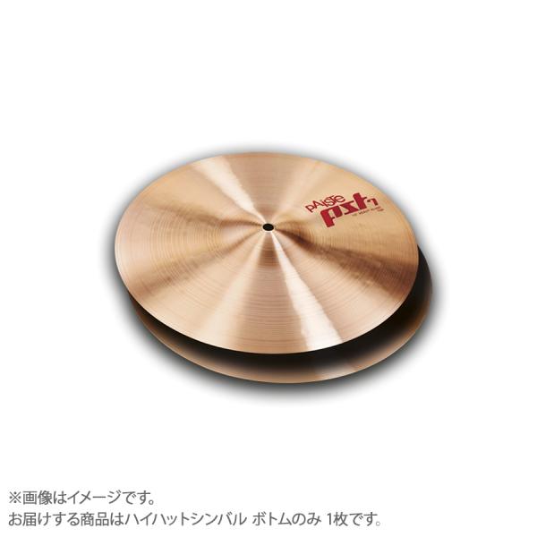 PAiSTe パイステ PST7/HEAVYHi-Hat14B ハイハットシンバル PST-7 He...