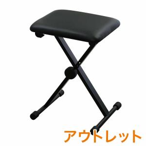 KIKUTANI キクタニ KB-60 BLK スチール製X型キーボードベンチ