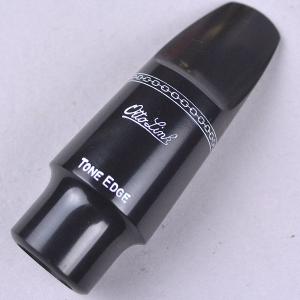 OTTO LINK オットーリンク オリジナルラバー5* アルトサックス用マウスピース オリジナルラバー アルト5