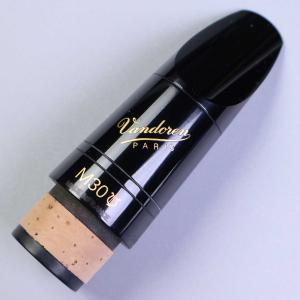 バンドレン プロファイル88 M30 マウスピースの買取情報