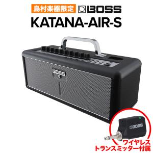 BOSS ボス KATANA-AIR-S 完全ワイヤレスギターアンプ Bluetooth KTN-AIR-S〔ビビット南船橋店〕｜shimamura