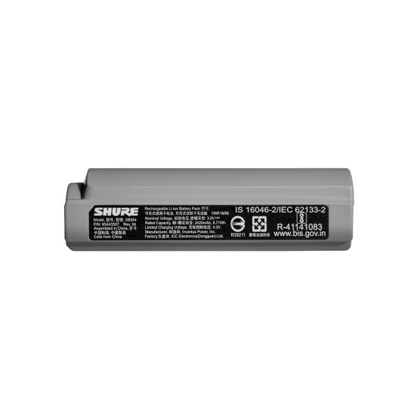 SHURE シュア SB904 リチウムイオン充電池 〔イオンモール幕張新都心店〕 国内正規品