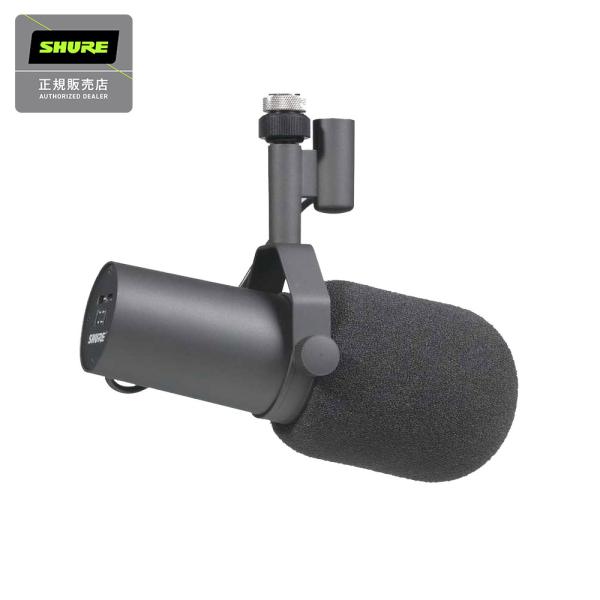 SHURE SM7B ダイナミックマイクロホン 〔イオンモール幕張新都心店〕〔国内正規品〕 シュア