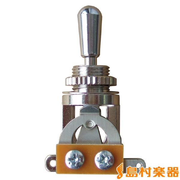SCUD スカッド YM-T20C トグルスイッチ 縦型クロームパーツ国産