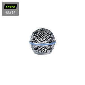 SHURE（シュア） SVX14/CVL ワイヤレスピンマイクセット マイク:CVL