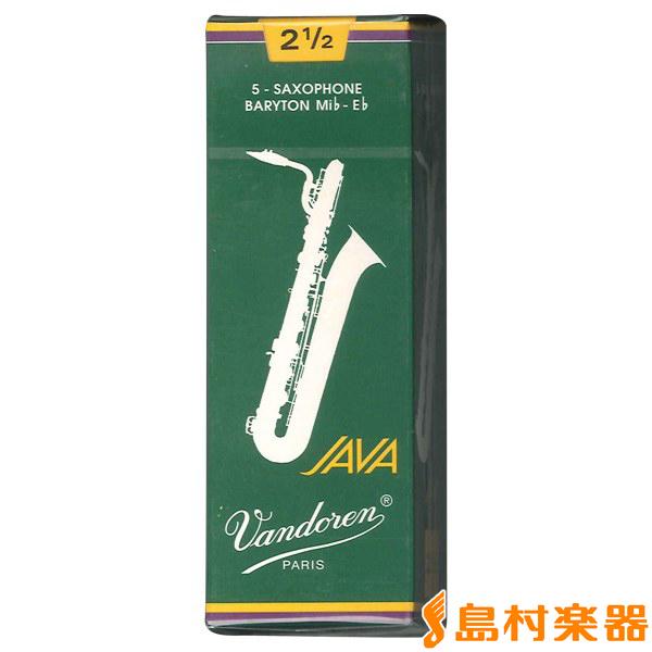Vandoren バンドレン バンドーレン JAVA 硬さ：2・1/2緑JAVA サックスリード バ...