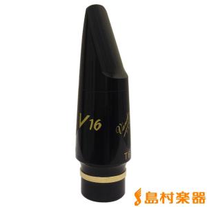 vandoren（バンドーレン） バンドレン JAVA T75+ テナーサクソフォン用