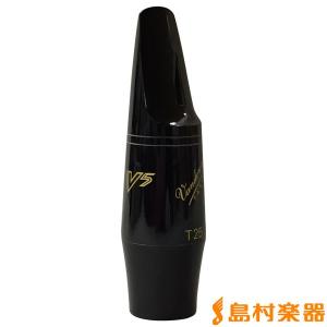 SELMER（セルマー） H.Selmer S80C☆ テナーサックス用マウスピース