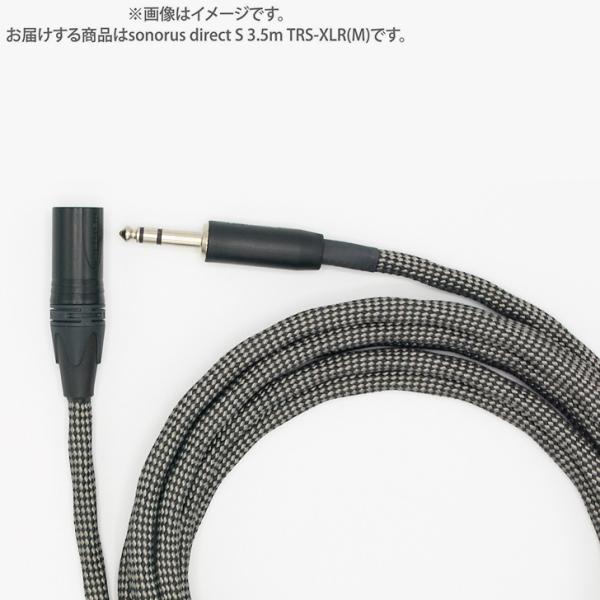 VOVOX ヴォヴォックス sonorus direct S 3.5m TRS-XLR(M) (6....