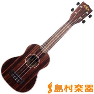 LEOLANI LM-1SL Serial:449716345708 (レオラニ ソプラノ ウクレレ