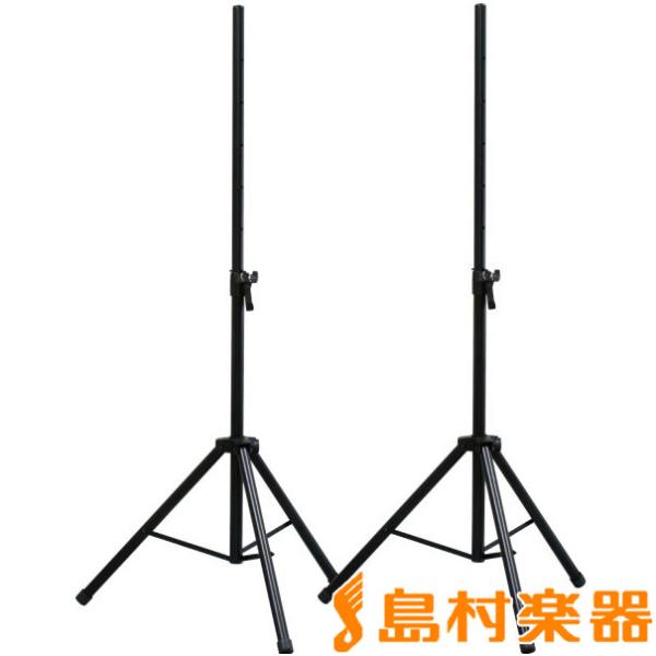 KIKUTANI キクタニ KPS-80 ペア ケース付属 スピーカースタンド
