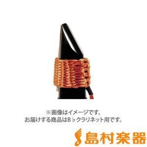 WoodStone ウッドストーン B♭クラリネット用リガチャー フレンチ PGP