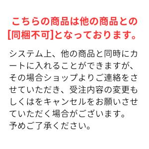 スキンケアトライアルセット 乾燥肌 スキンケア...の詳細画像1
