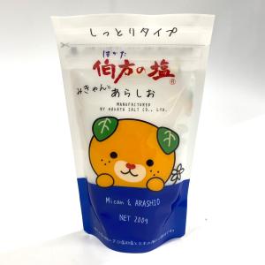 みきゃんのほんわか珈琲(みかん) 6袋入 : fresh マーケット - 通販