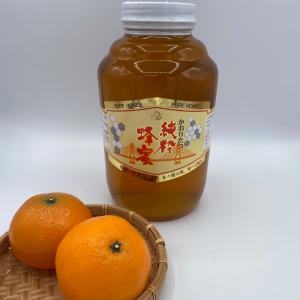 大三島産 純粋蜂蜜(2400g)｜shimanami
