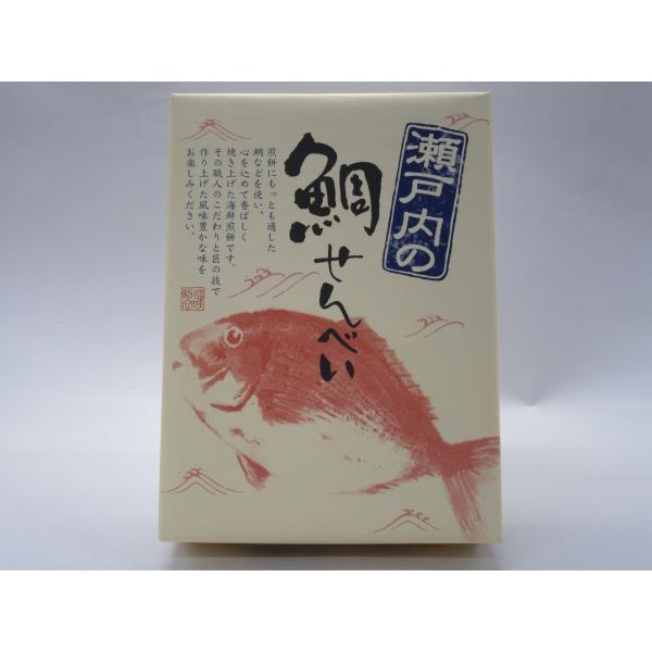 鯛せんべい 海鮮 煎餅 タイ 瀬戸内海 瀬戸内 煎餅