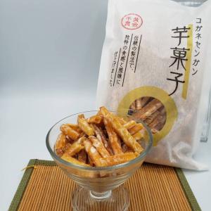 芋けんぴ 芋かりんとう コガネセンガン 国産黄金千貫使用 280g 尾道 田村食品 しまなみ海道｜shimanami