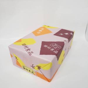 田村食品 芋菓子 小箱　560ｇ 芋けんぴ 尾道