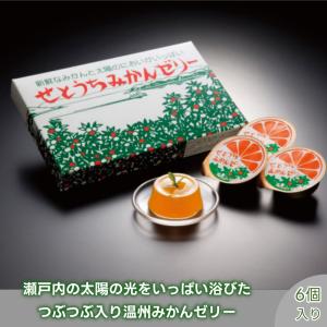 大三島産 フジワラ養蜂場 純粋蜂蜜(1200g) : 瀬戸内しまなみからの贈り