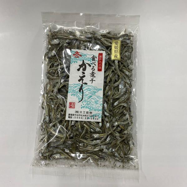 煮干 かえり 75ｇ