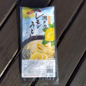 オリーブうどん 讃岐うどん 早ゆで 半生麺 2人前 つゆ付 さぬきうどん