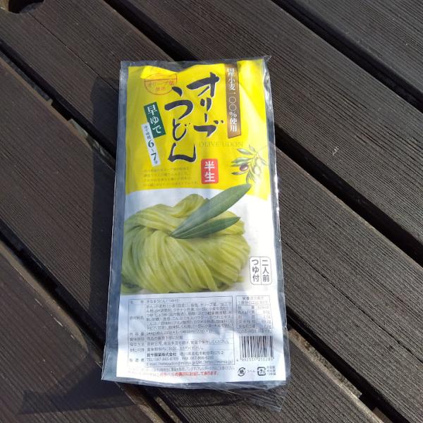 オリーブうどん 讃岐うどん 早ゆで 半生麺 2人前 つゆ付 さぬきうどん 民サ麺業 香川産