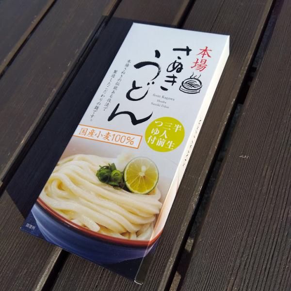 本場さぬきうどん 半生 3人前 つゆ付 国産小麦100％ 民サ麺業