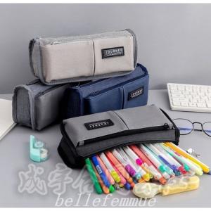 中学生 筆箱のランキングtop100 人気売れ筋ランキング Yahoo ショッピング