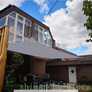 日よけシェード庭窓大きいサンシェード日よけ�