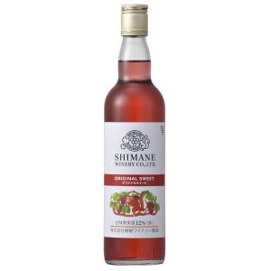 オリジナルスイート　甘味12％赤　550ml