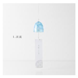 津軽びいどろ 風鈴(涼)夏の景色 ガラス おし...の詳細画像2