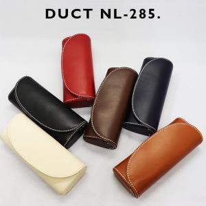 かっこいいメガネケースの商品一覧 通販 Yahoo ショッピング