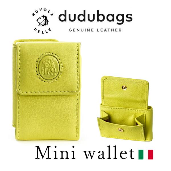 Dudubags 本革 財布 ウォレット スマート 父の日 ギフト イタリアンレザー おしゃれ レザ...