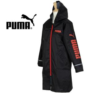 PUMA プーマ 子供用レインコート ランドセルコート ランドセル対応 リュック対応 ブラック 130cm 140cm 150cm 反射テープ付き 雨具 小学生 男児 通学 父の日の商品画像