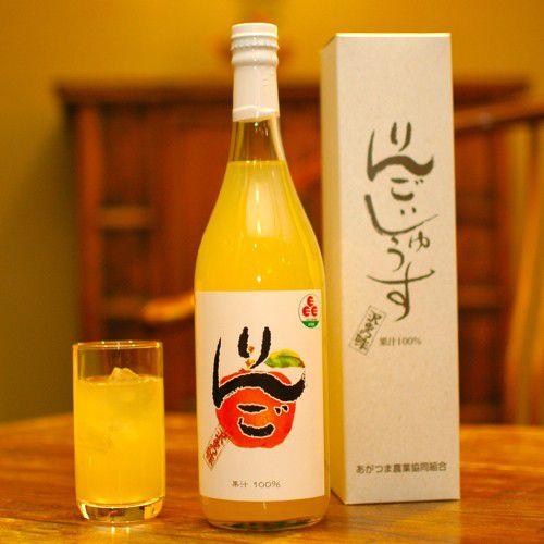 沢田の味のリンゴジュース　ご朝食で好評