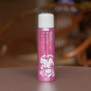 四万温泉水100％の化粧水 四万温泉やわらかミスト : 四万温泉柏屋