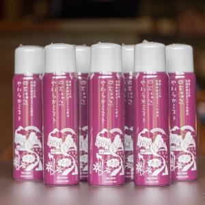 クオレ 【あすつく】クオレ AXI ホワイトニング ローションTS（化粧水