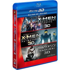 X-MEN 3D2DブルーレイBOX (6枚組) [Blu-ray] [Blu-ray]｜shimarisu-shop